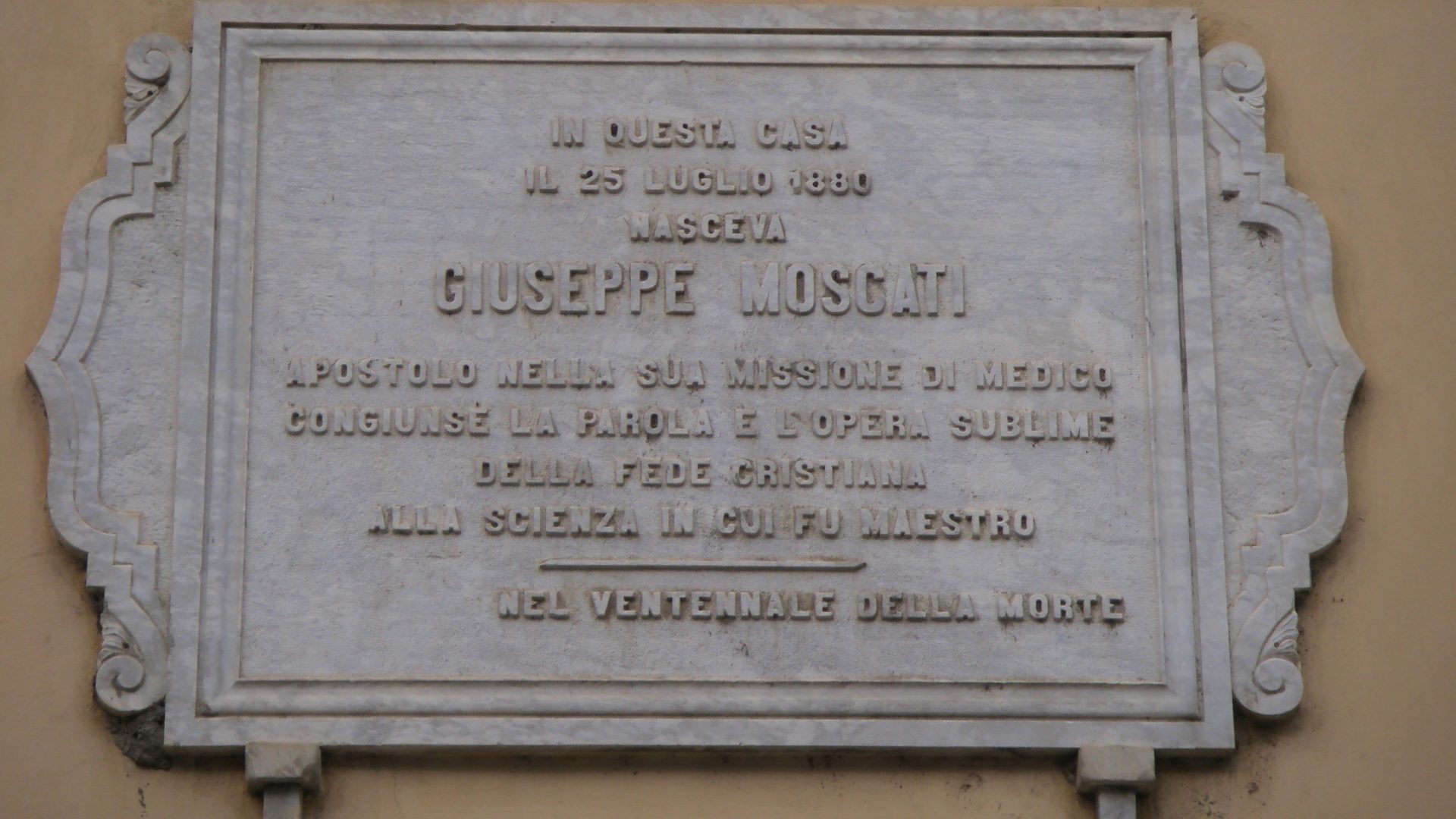 Giuseppe Moscati's birthplace, Benevento (03).JPG